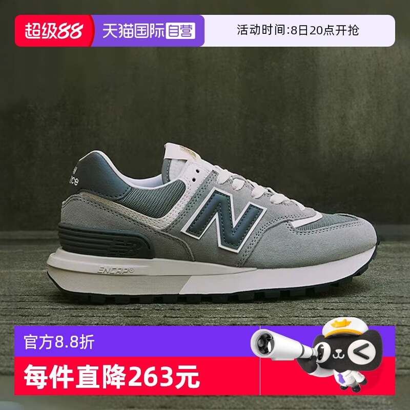 NB男女情侣休闲鞋城市户外慢跑鞋