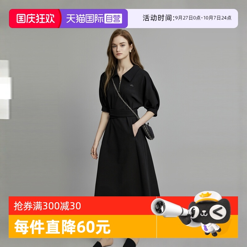 ELLE黑色POLO领连衣裙