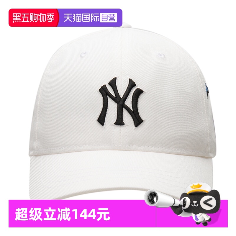 【自营】MLB帽子儿童童帽新款运动帽休闲帽户外遮阳帽7ACPC034N