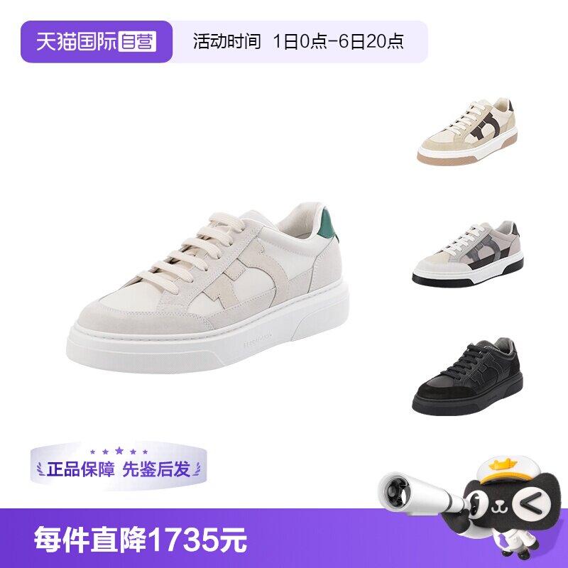 FERRAGAMO板鞋运动休闲鞋
