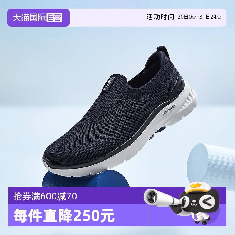 店铺产品均为官方正品~顺丰发货 欢迎购买