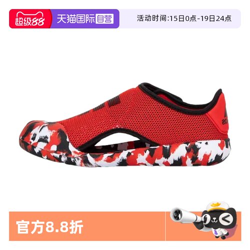 顺丰包邮 正品保证 假一赔四 极速发货