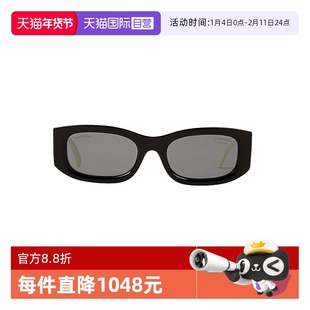 【自营】CHANEL香奈儿太阳眼镜经典百搭墨镜情侣款情人节礼物