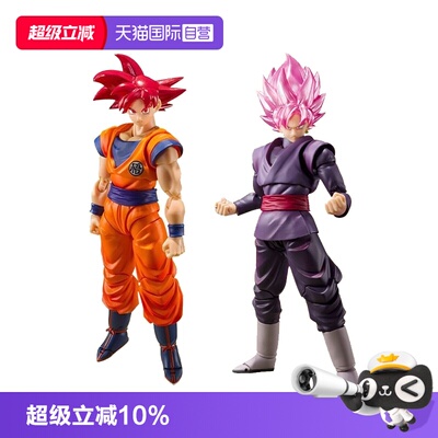 万代SHF黑发孙悟空模型手办