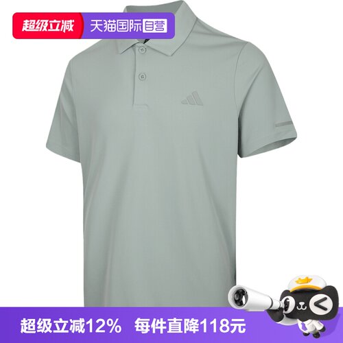 【自营】adidas阿迪达斯FAV KN SS PLO男子运动休闲POLO衫KX2743