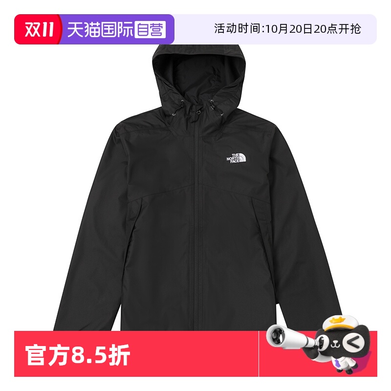 【自营】THE NORTH FACE北面冲锋衣男户外运动休闲保暖连帽夹克