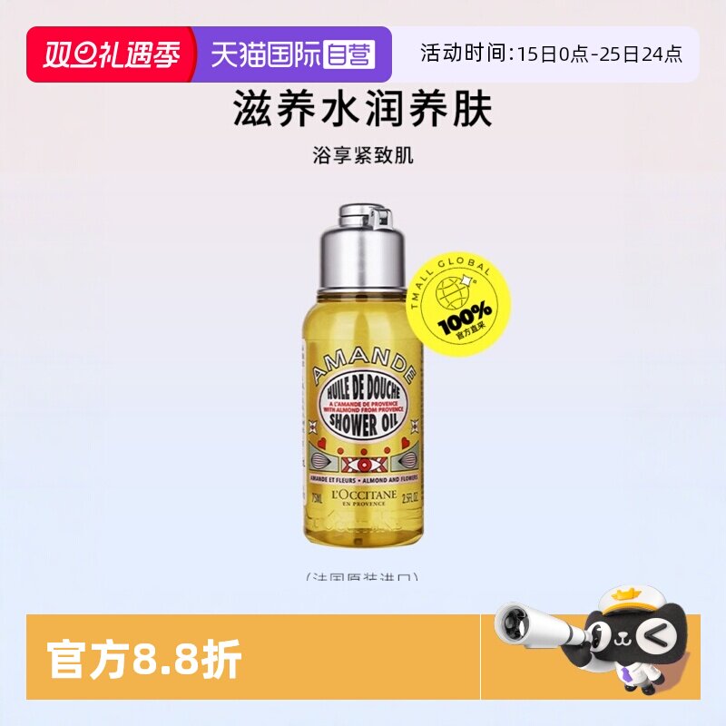 明星同款便于携带价格合理