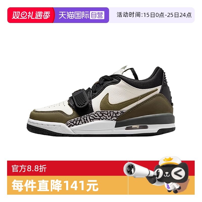 【自营】NIKE耐克女鞋冬新款AJ312低帮复古休闲篮球鞋CD9054-120