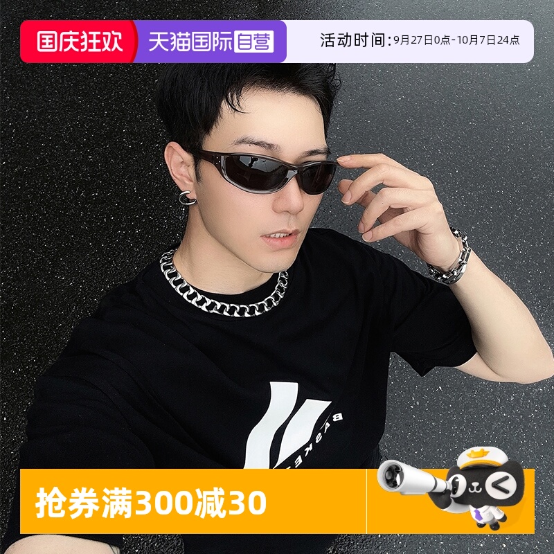【自营】cyxus防紫外线墨镜户外骑行登山专用矩形框太阳镜男眼镜