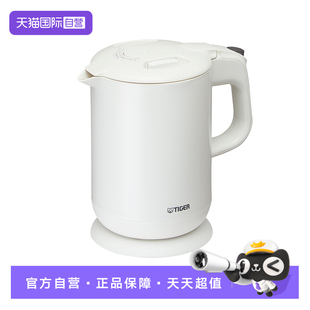虎牌PCG TIGER G10C少蒸汽低音快烧电热水壶家用烧水壶1L 自营
