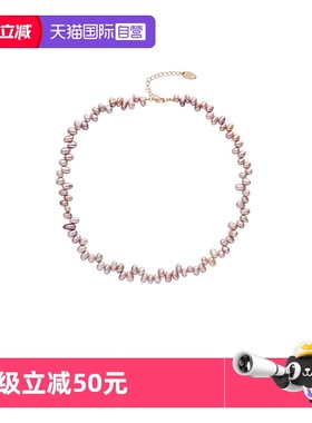 【自营】Amber Lollipop淡水珍珠项链紫色小米珍珠颈链小众锁骨链