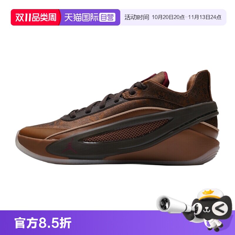 【自营】Nike耐克篮球鞋新款男鞋舒适透气简约运动鞋训练休闲鞋