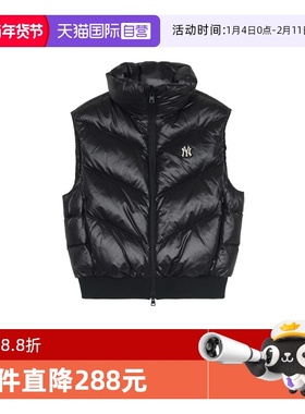 【自营】MLB 女时尚运动休闲短款保暖宽松排骨羽绒马甲3FDVV0146