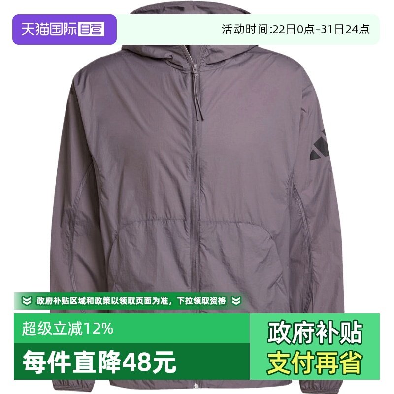 �ۻ��㣺JF3292- L ����Ӫ��adidas���ϴ�˹����M CE Q2 WB UPF��֯�˶�����JF3292 436.85Ԫ(����������88VIP 95��)