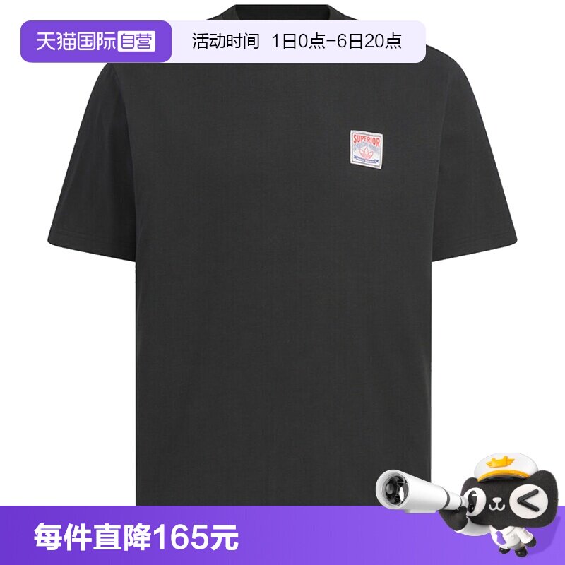 【自营】阿迪三叶草男子WABASH TEE 2运动短T恤KD1852短袖图片
