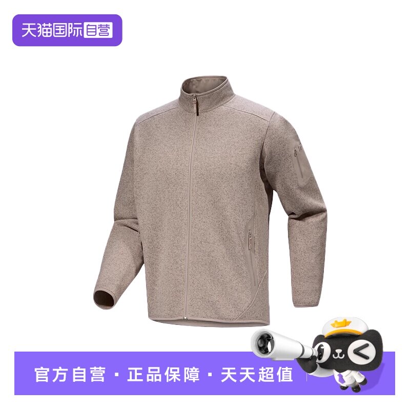 【自营】ARC‘TERYX/始祖鸟男士外套灰色X000008884休闲