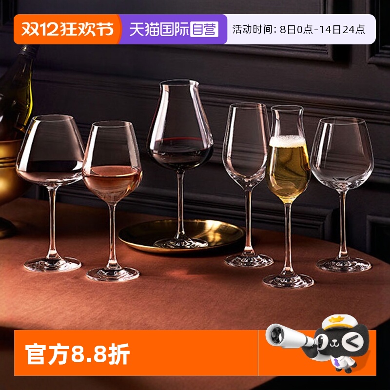 ۻ㣺ӪLucarisˮƱ߽űѾƱװ 141.28Ԫ(88VIP 95)