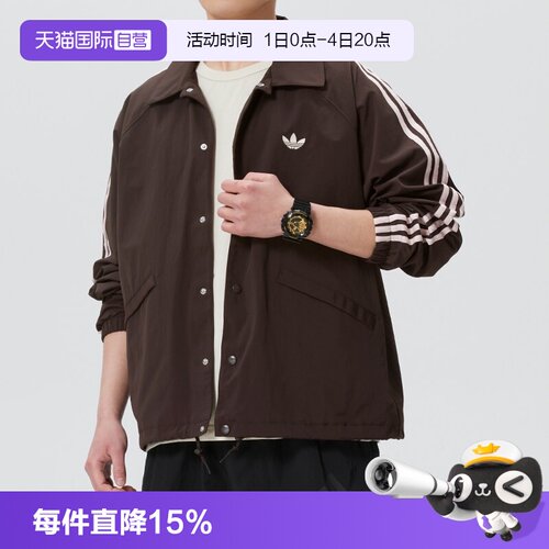 顺丰包邮 正品保证 假一赔四 极速发货