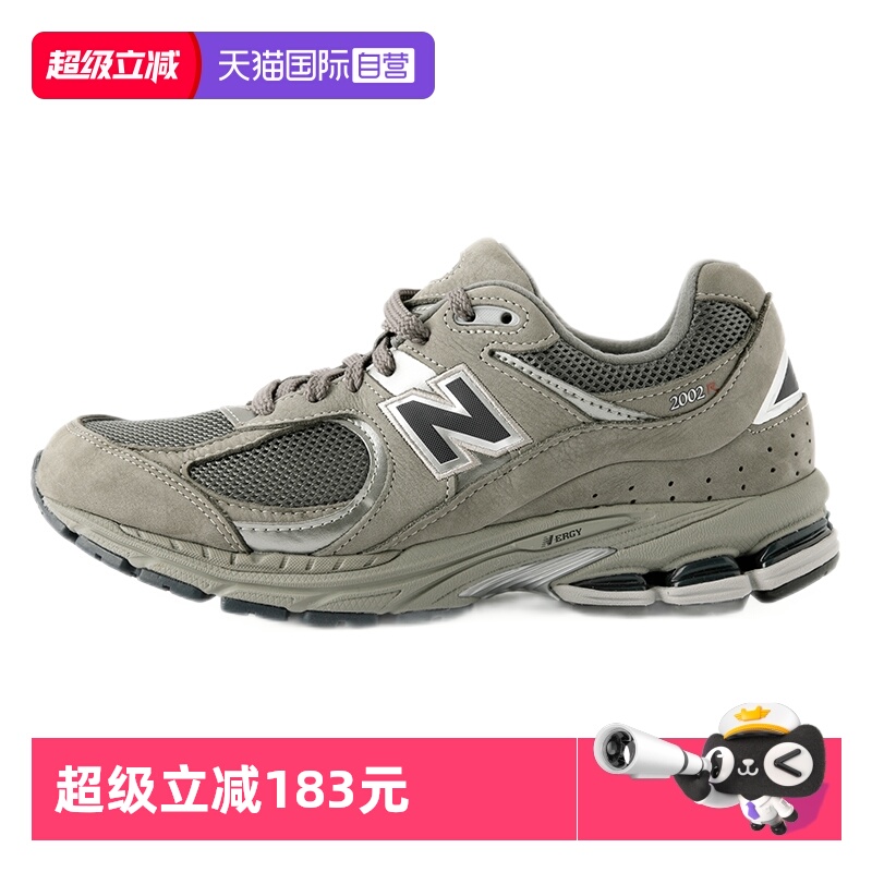 【自营】New Balance男鞋女鞋运动鞋情侣复古透气休闲鞋ML2002RA