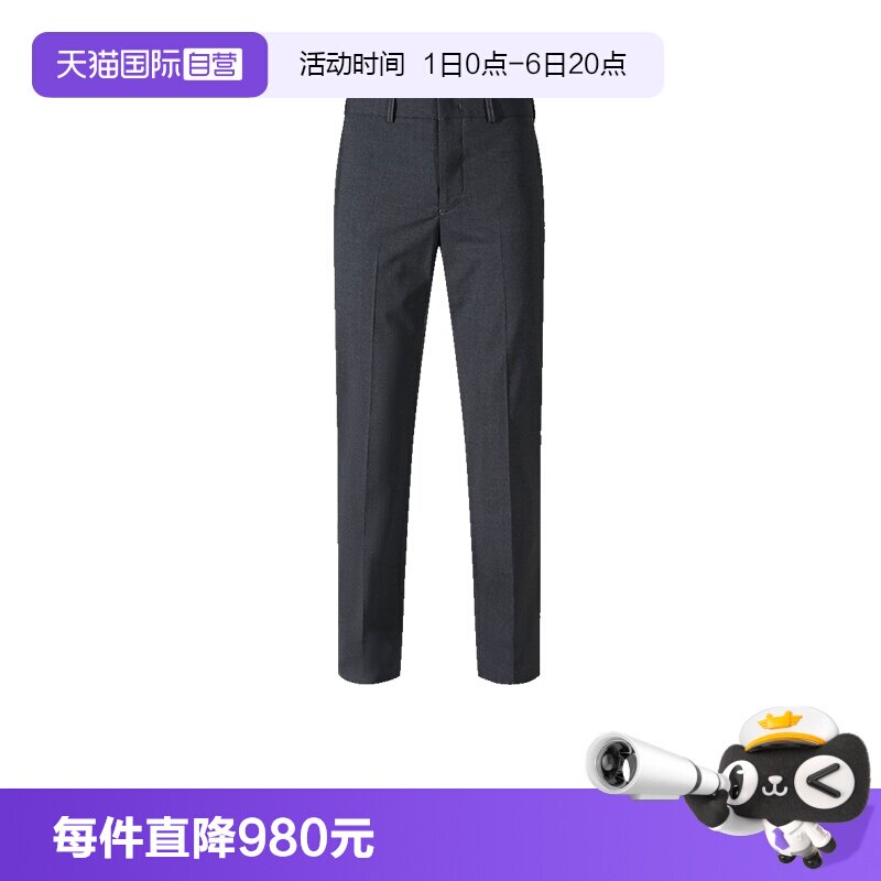 EA阿玛尼休闲西装裤长裤