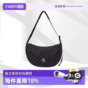 复古老花月牙包NY满印可调节单肩挎包CRMV45N MLB男女时尚 自营
