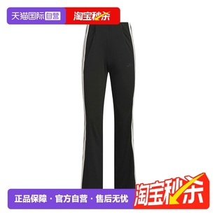 PNT针织运动长裤 FLARED adidas阿迪达斯女子MS KC0072 自营