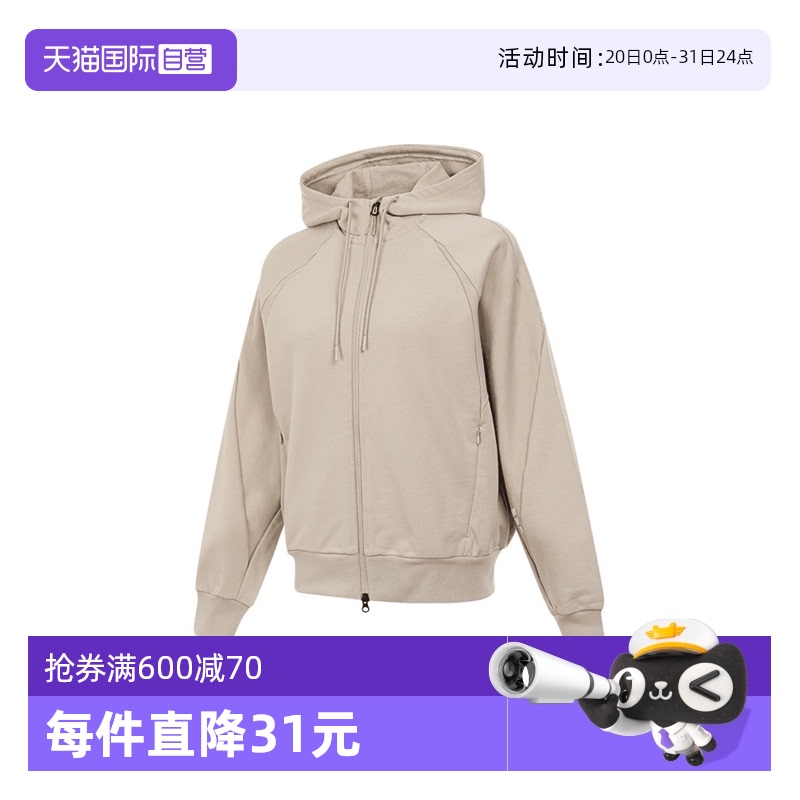 JY8068+ L Ӫϴ˹ŮFUSTL JKT HOODY˶пJY8068474.05Ԫ(88VIP 95)