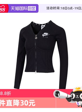 【自营】NIKE耐克女子针织运动长T恤FD2377-010长袖