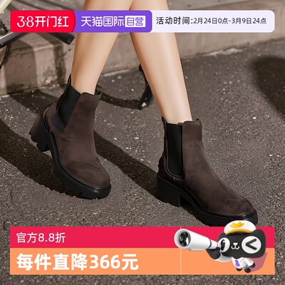 自营粗跟短靴踝靴托德斯