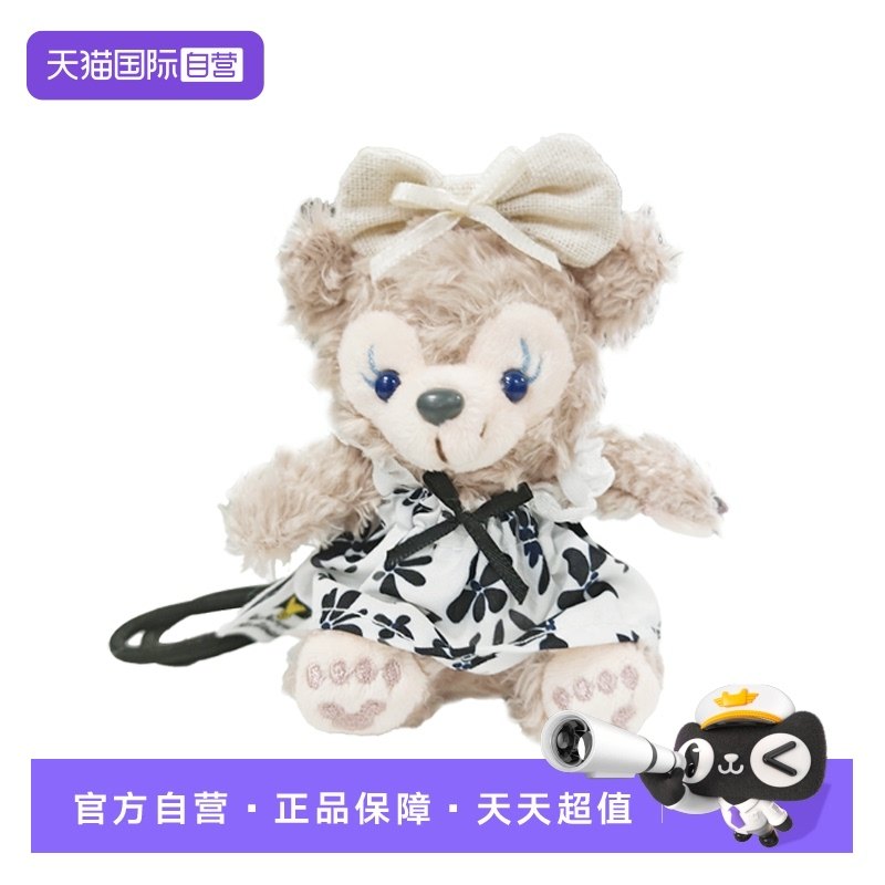 【自营】女士赠品挂饰多样随机发货 单拍不发货（非品牌赠品）,箱包皮具/热销女包/男包,包袋配件,淘宝优惠券,粉丝福利购,淘宝优惠卷