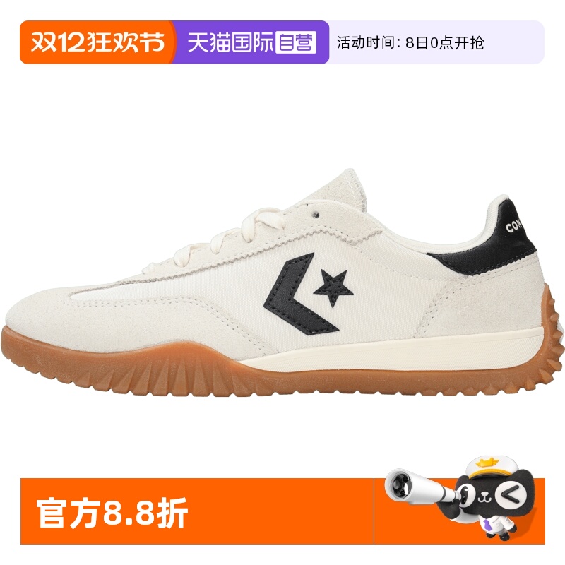 【自营】匡威中性低帮Chuck Taylor SEASONAL帆布鞋A08262C2024年