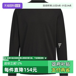 LS运动休闲长袖 TEE adidas阿迪达斯男子FUSTLM T恤KC0151 自营