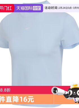 【自营】NIKE耐克女子运动休闲短袖T恤FV5509-423