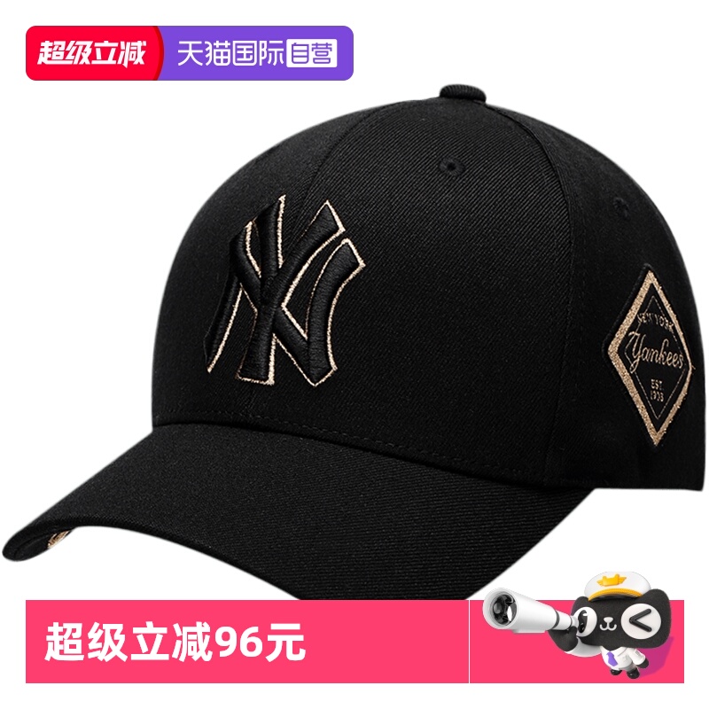 MLB男女帽棒球帽新款运动帽