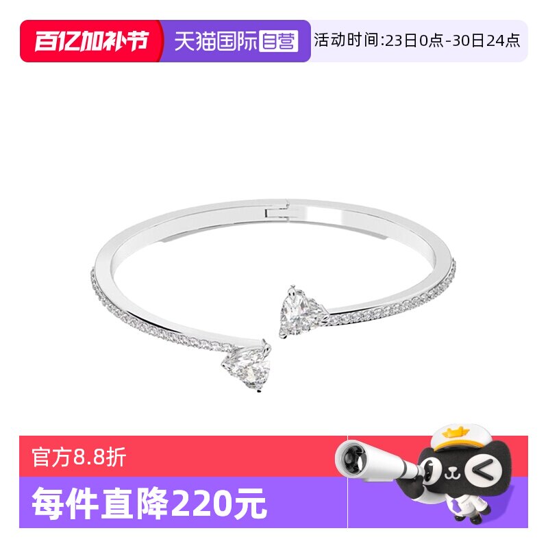 【自营】Swarovski/施华洛世奇时尚百搭 潮流小众 手镯手链银色