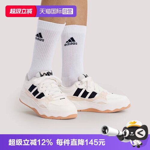【自营】adidas阿迪达斯男女Lite Shuffle FTW-运动休闲鞋KH9025