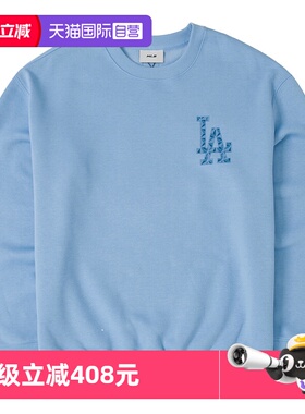 【自营】MLB圆领卫衣男女装新款情侣运动休闲上衣套头衫3AMTM0946