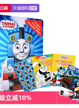 【自营】托马斯和他的朋友 英文原版 Thomas and Friends 铁盒装礼盒装 贴纸活动图画故事书