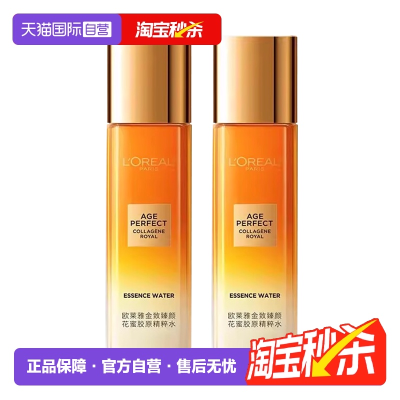 Ӫŷŵڶջ۽ˮˮ¿װŮ