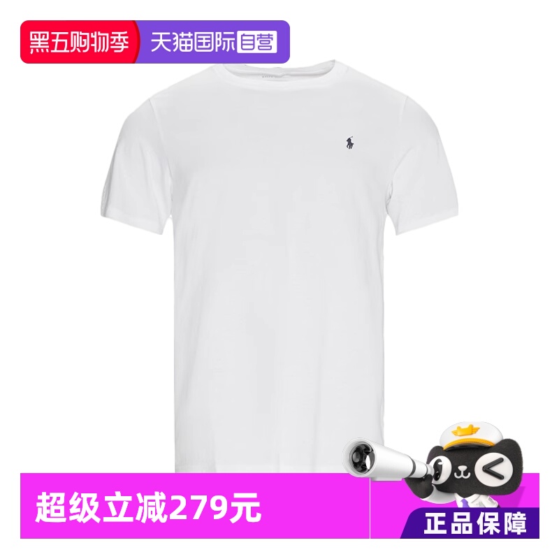 【自营】RALPH LAUREN男士夏季休闲打底T恤714844756