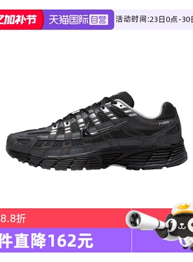 【自营】NIKE耐克男鞋NIKE P-6000 SE运动休闲鞋运动鞋HF0015-002