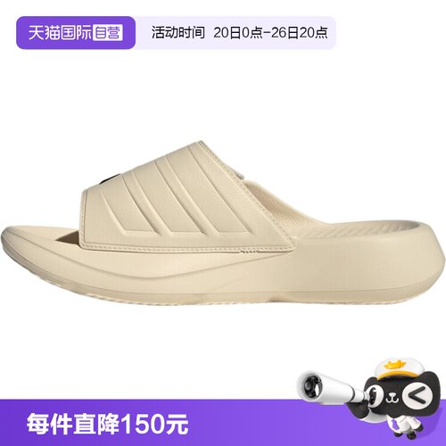 【自营】adidas阿迪达斯中性LIGHTBLAZE SLIDE运动休闲拖鞋JS3586