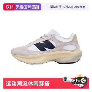 BALANCENB男女WRPD NEW Runner系列厚底增高老爹UWRPDMOB 自营