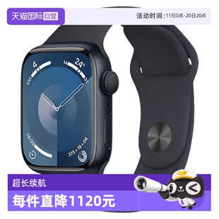 Apple Watch GPS款 自营 海外版 智能手表 苹果官方认证翻新 Series