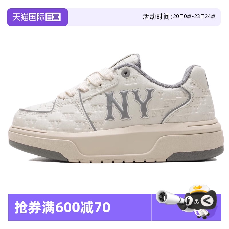 【自营】MLB男鞋女鞋25夏新款运动鞋时尚休闲板鞋3ASXE035N50GRS