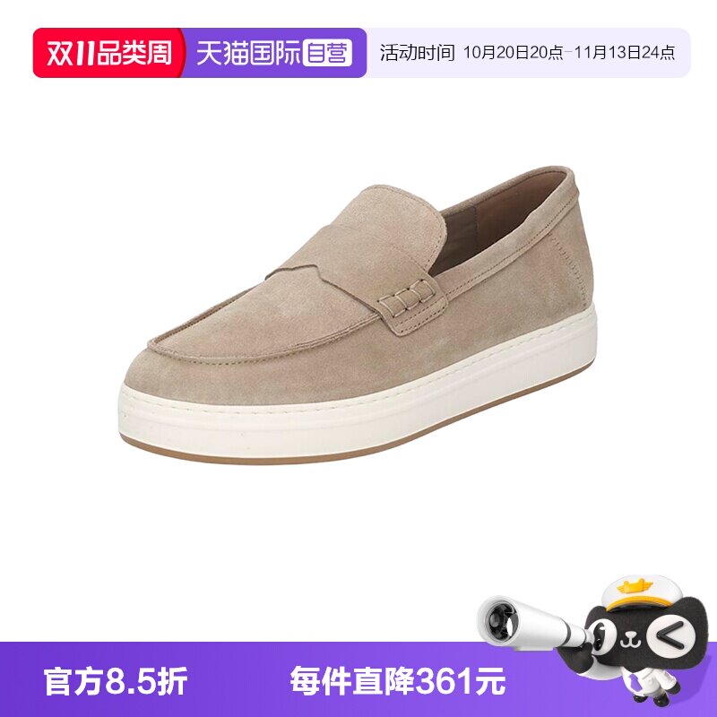HOGAN男士休闲乐福鞋单鞋