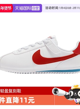 【自营】耐克小童鞋CORTEZ EASYON (PSV)运动休闲鞋DM0951-115