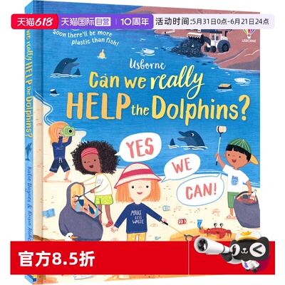 我们真的能帮助海豚吗？尤斯伯恩
