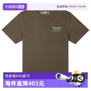 T恤男半袖 自營 添柏嵐圓領短袖 上衣休閑服戶外運動服A6B6ZA58