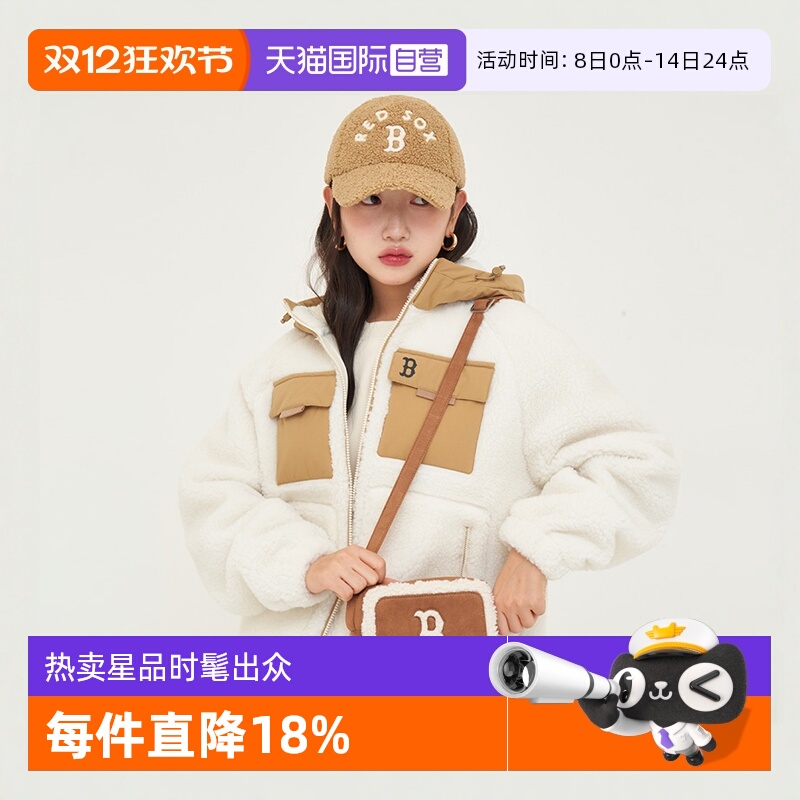 【自营】MLB女包虞书欣同款羊羔毛斜挎包单肩相机包秋冬新款CRS07